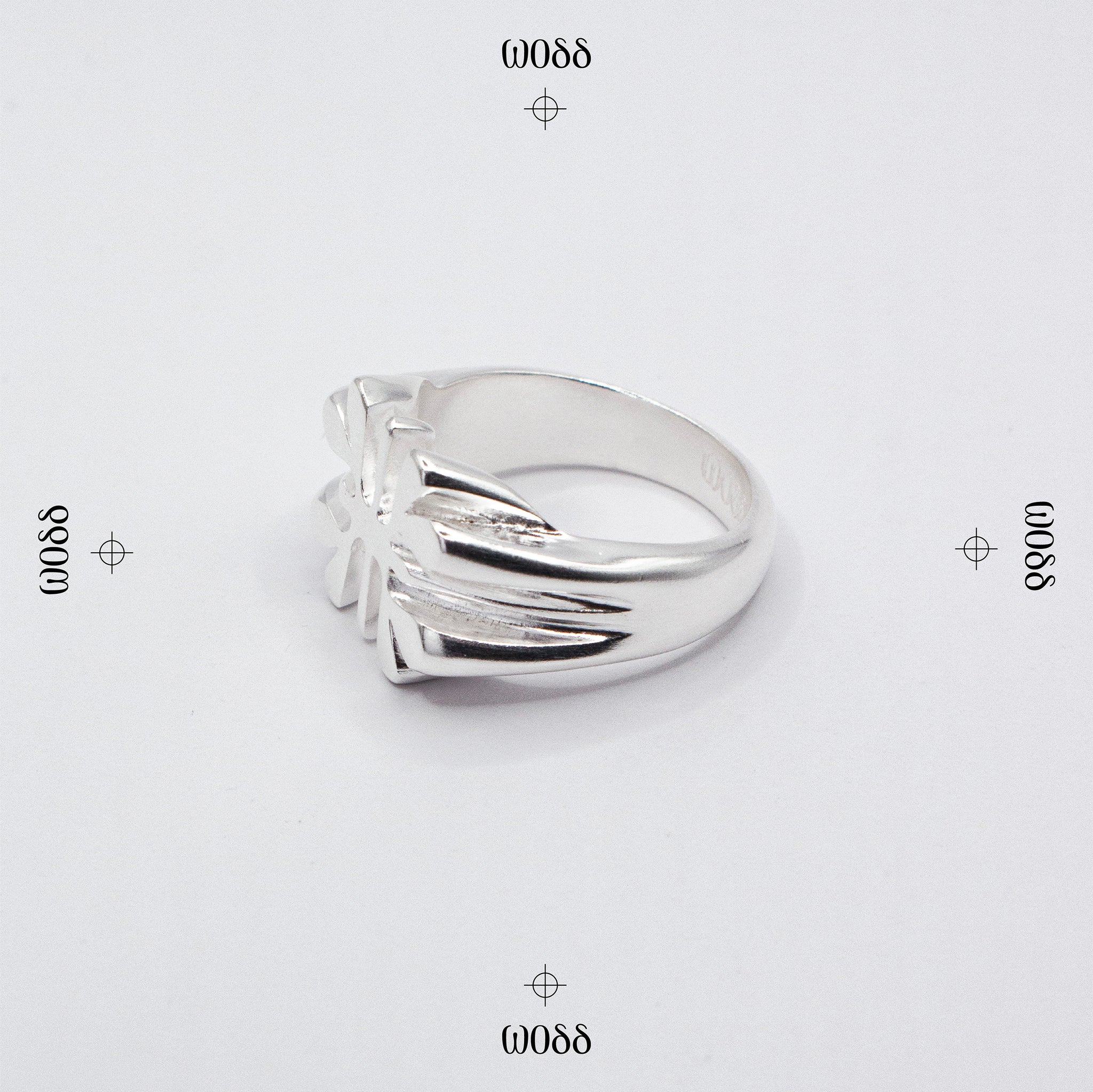 W0dd Signature Ring