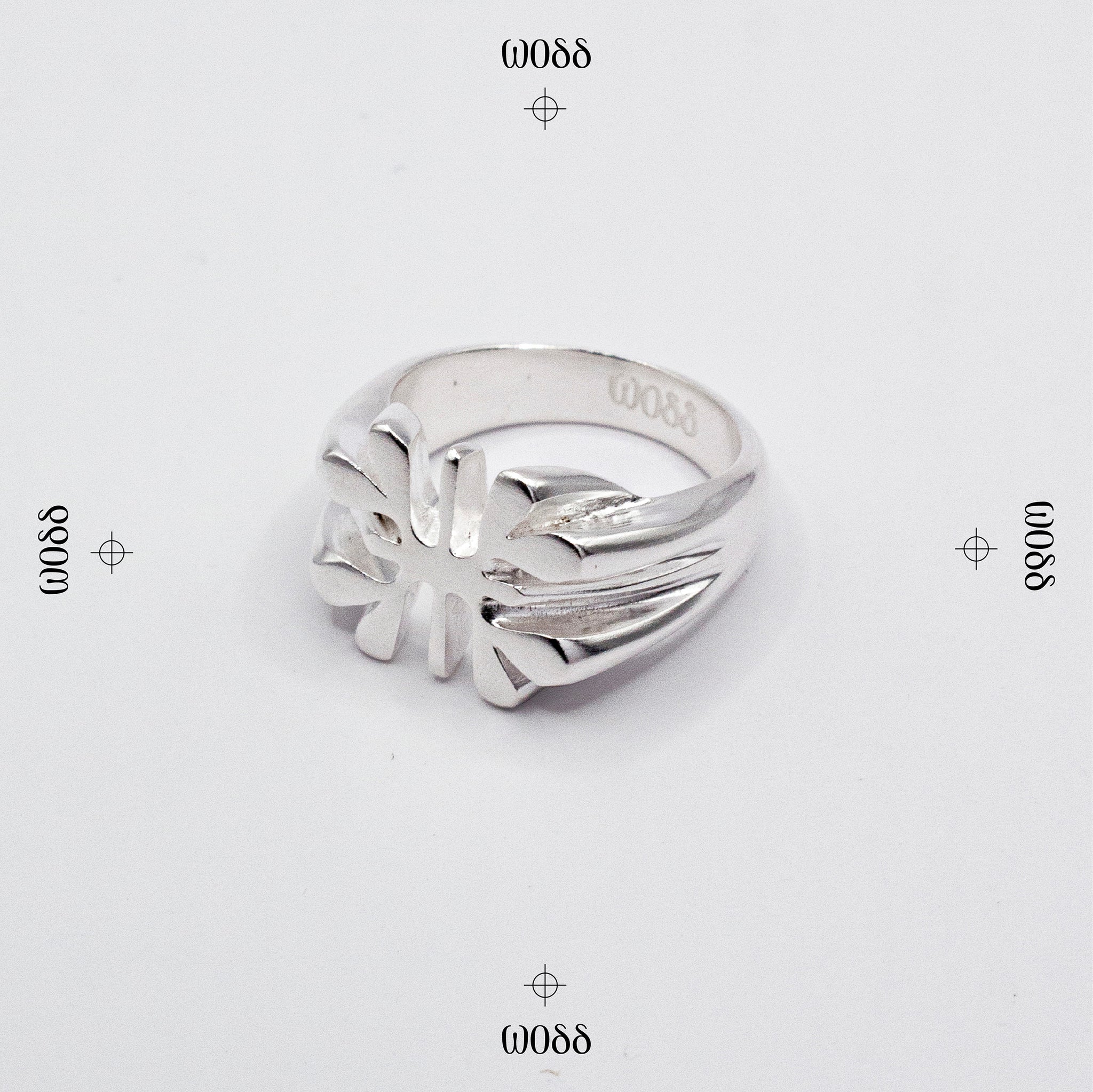 W0dd Signature Ring