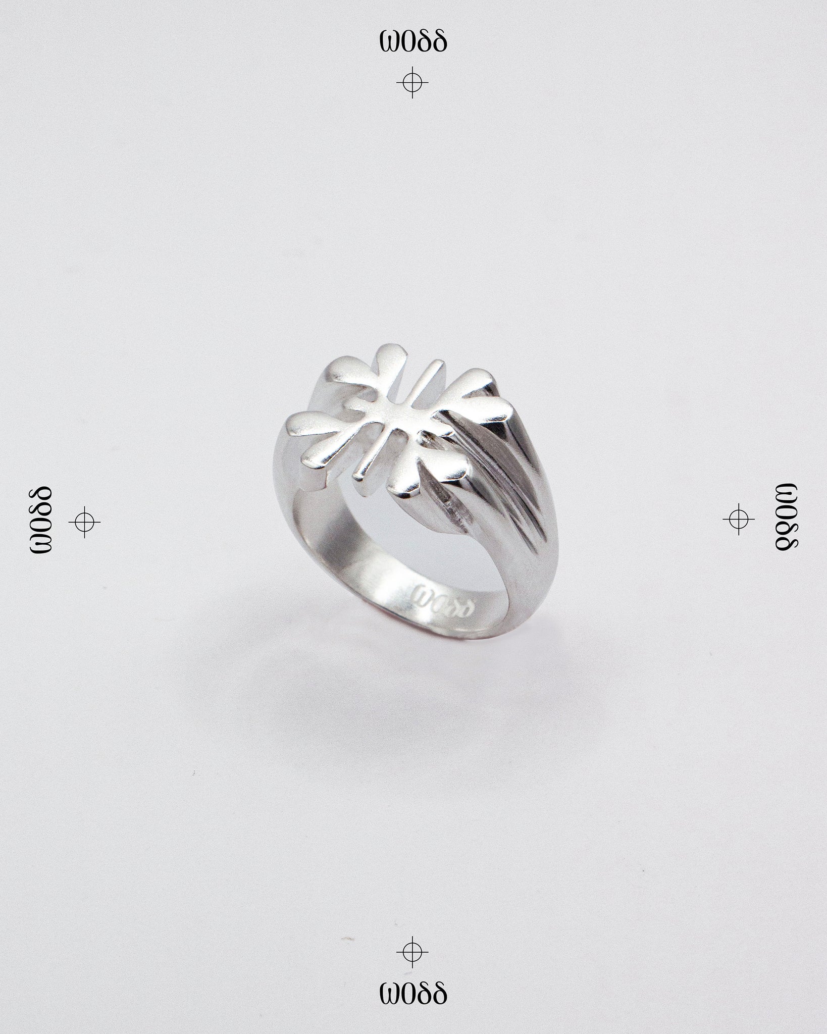 W0dd Signature Ring